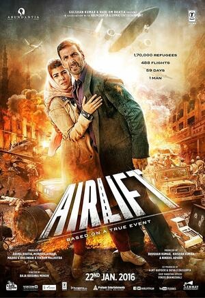 Airlift - 2016 Poster