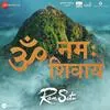  Jai Shree Ram - Ram Setu Anthem Poster