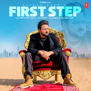  First Step Song Poster